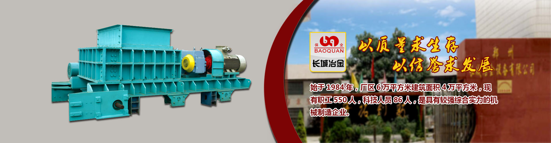 网信彩票在线登录入口官方